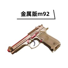 � ���m1911ܛ����ߓ� ����ͬ��Ͻ�ģ���к��Y����ߓ����ٔ[��