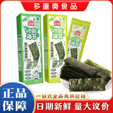 �r���Ǵຣ̦ԭζ1.6g*8/16�н�ĩζ��ͯ��˾�ϲ����e��ʳ��ʳ