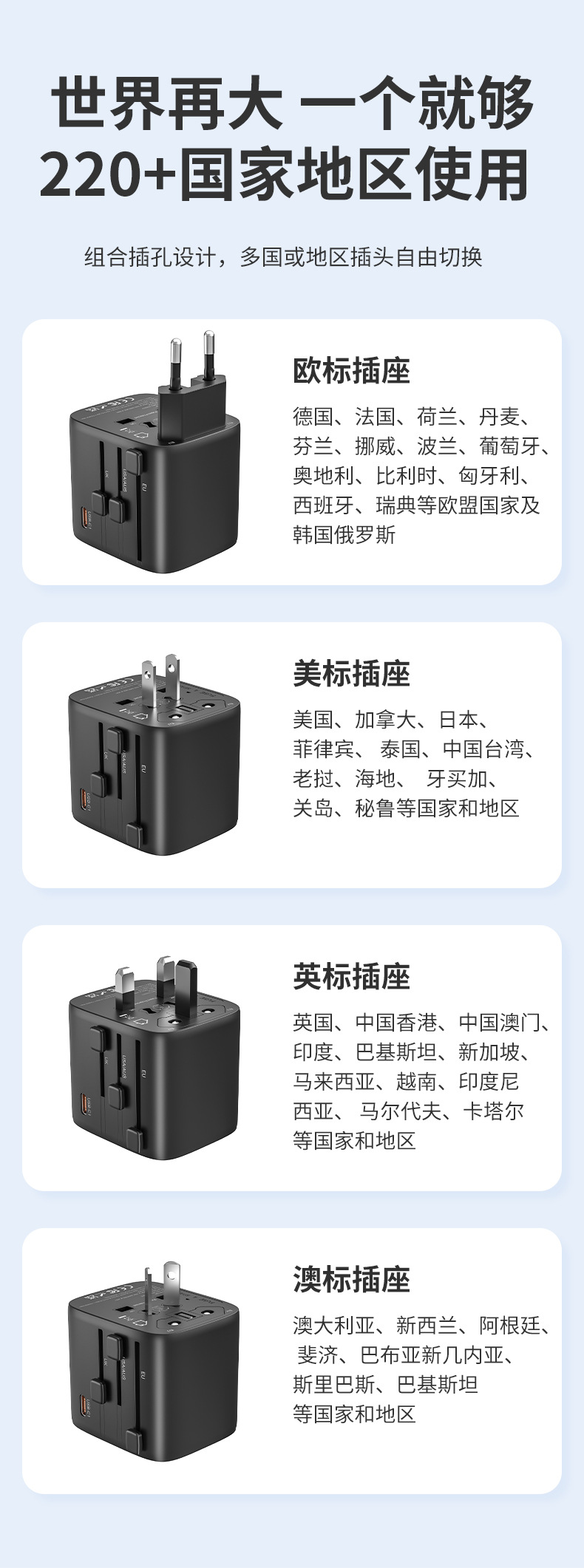 详情页_04.jpg