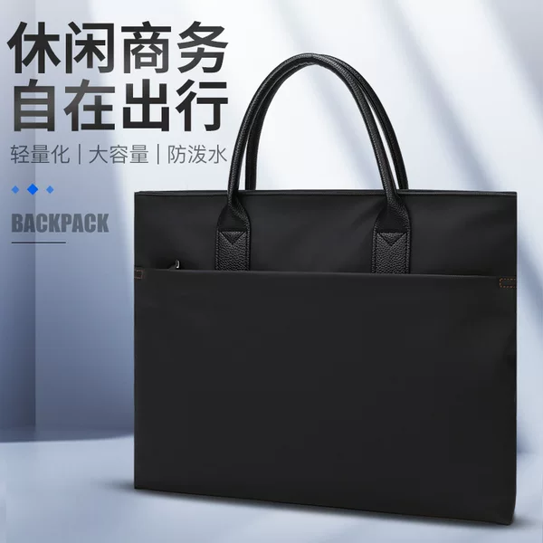 Small Fashion Briefcase Business Bag 14inch Laptop Bag Versatile Commuter Handbag Customizable Logo Light Business