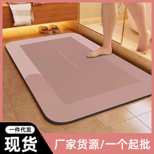 ������؉|������ˮԡ���l���g�T������T���K�ٸɷ�����ˮ�|