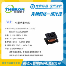 �����R�Ƽ���VLH С�͹���늸С��Ϻ���¡���r�� ���ڶ�