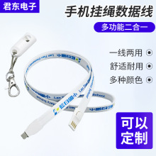 ���S���ƶ���һ�֙C���K���������๦��lighting/micro��늾�