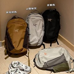 鸟包26L双肩包户外运动包登山包男女百搭女轻量化旅游背包