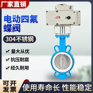 늄ӵ��y�_�P��D971F-16���Aʽ�ķ��{���Ͳ��P䓷������͸��g�}��