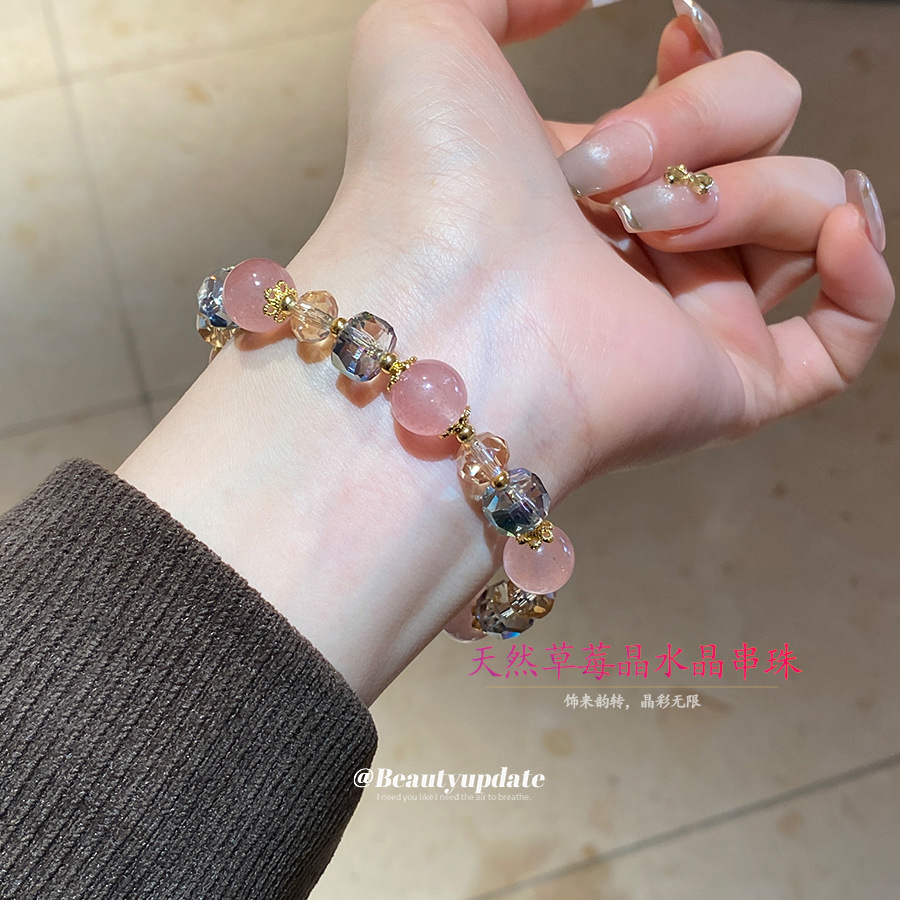 Pulsera de cuentas de cristal de fresa natural Pulsera de pulsera retro elegante y de lujo ligero Pulsera de temperamento de alta calidad al por mayor