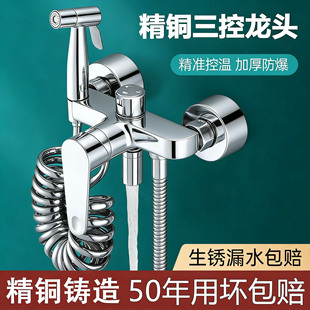 ��ԡ��ˮ�y����ˮ����һԡ��ϴ�����ˮ���^�������b����y������