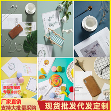 莫兰迪背景纸ins拍照道具纯色双面加厚网红产品摆拍摄影哑光