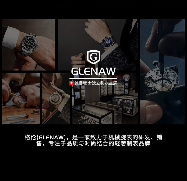 Đồng hồ nam automatic skeleton lộ máy, chống nước, dây thép không gỉ — 8678 Vòng tròn vàng Mặt vàng Vỏ bạc Dải thép bạc, 8678 vòng trắng mặt xám vỏ bạc đai thép bạc, 8678 Vòng tròn đỏ Mặt xám Vỏ bạc Dải thép bạc chi tiết 2
