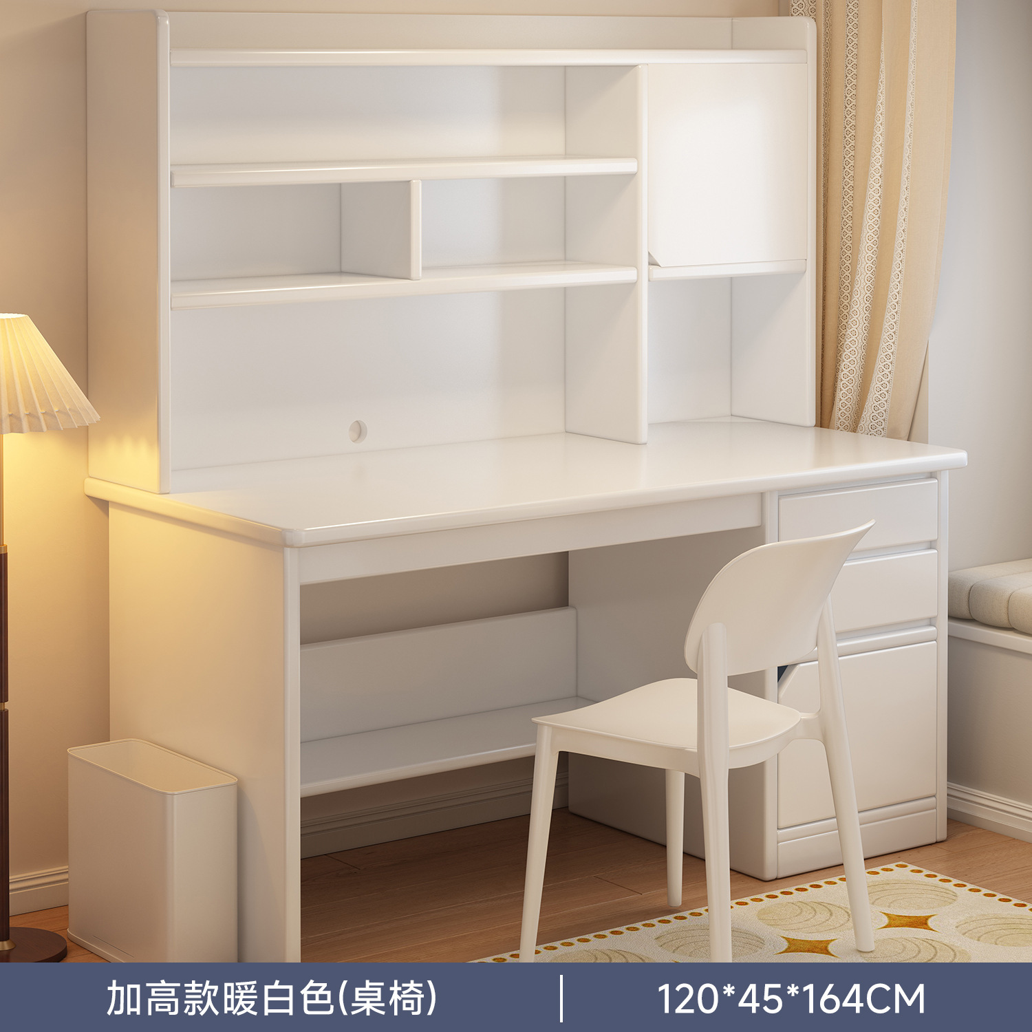 【테이블 & 의자 세트】 엄선된 고품질 HDF 보드 - 따뜻한 흰색 높이 조절 캐비닛 도어형 120cm