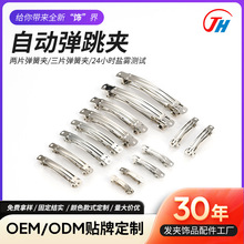 |ݸlSƭho̼䓏ɊAϼӺ׊A3-10CMnԄӊA