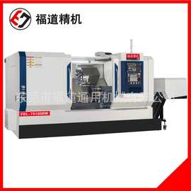 台湾新代系统刀塔机FDL-75100DW，发那科刀塔尾顶数控车床直销