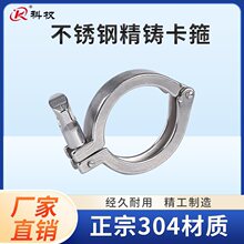 �l�������b����304/201���P䓽��^���P������Ӿ��T���۹܊A����