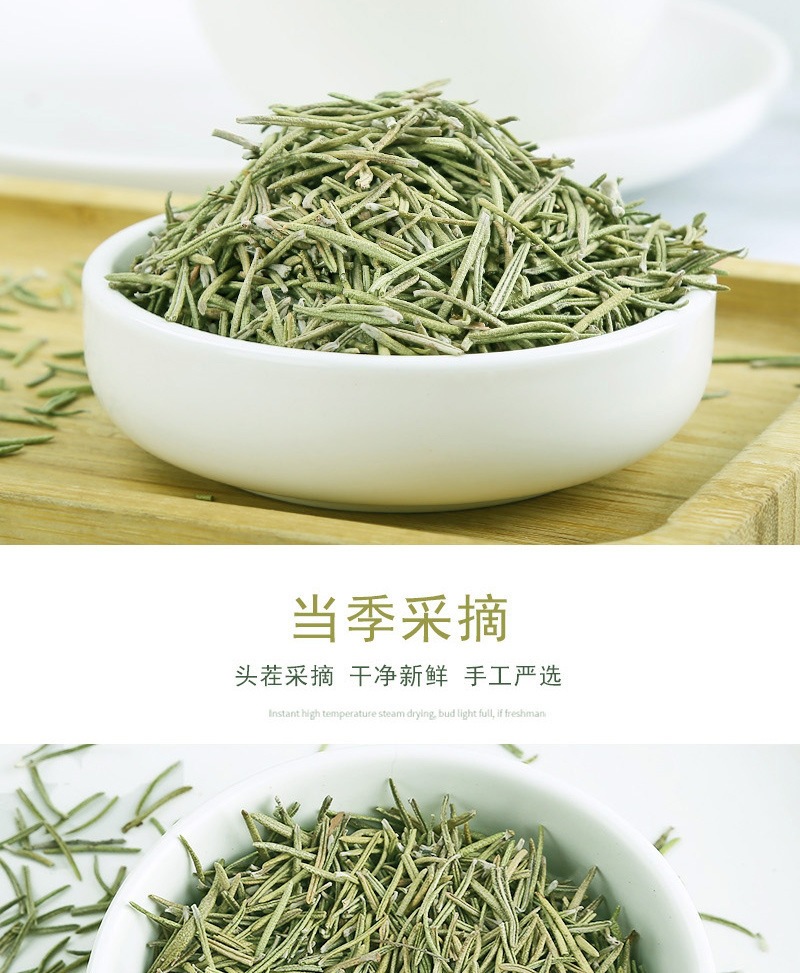 Dried Rosemary Leaves Bulk 500g Culinary Herb for Western Cooking Baking and Grilling key features