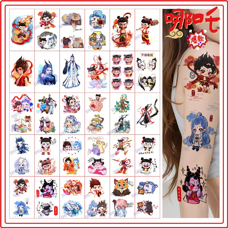 Cartoon Anime Cute Children's Stickers New Original Nazha Tattoo Stickers Ao Bing Three Prince Waterproof Lasting for Men and Women