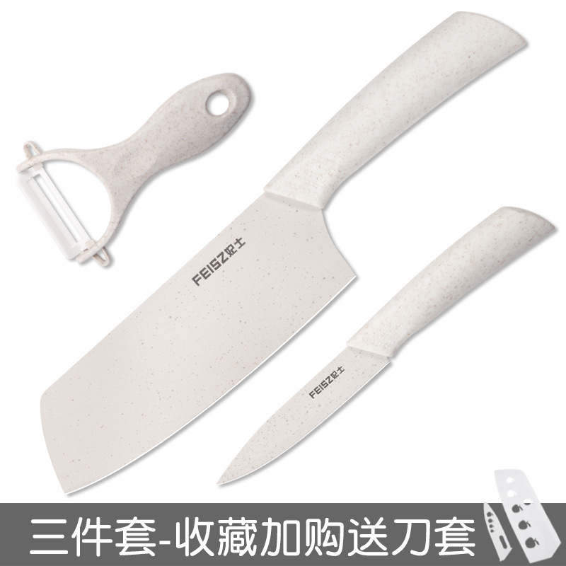 キッチンナイフまな板セット調理器具家庭用包丁まな板セットフルーツナイフセット赤ちゃん補助ツールセット|undefined