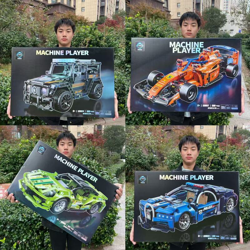 54cm portable gift box off-road vehicle assembly building block mechanism push gift F1 racing car assembly building block model