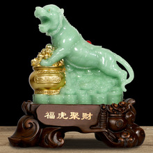 雅信新款生肖虎摆件招财老虎客厅办公室风水摆设聚宝盆厂家批发