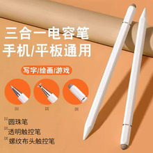 һ|P֙Cƽipadͨÿm춰׿OAݹPL