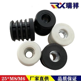 ���l25*m6���ψA��ĸ���A�܎�����؛�����ΈA�Ύ���ĸ�{���ߵ��_