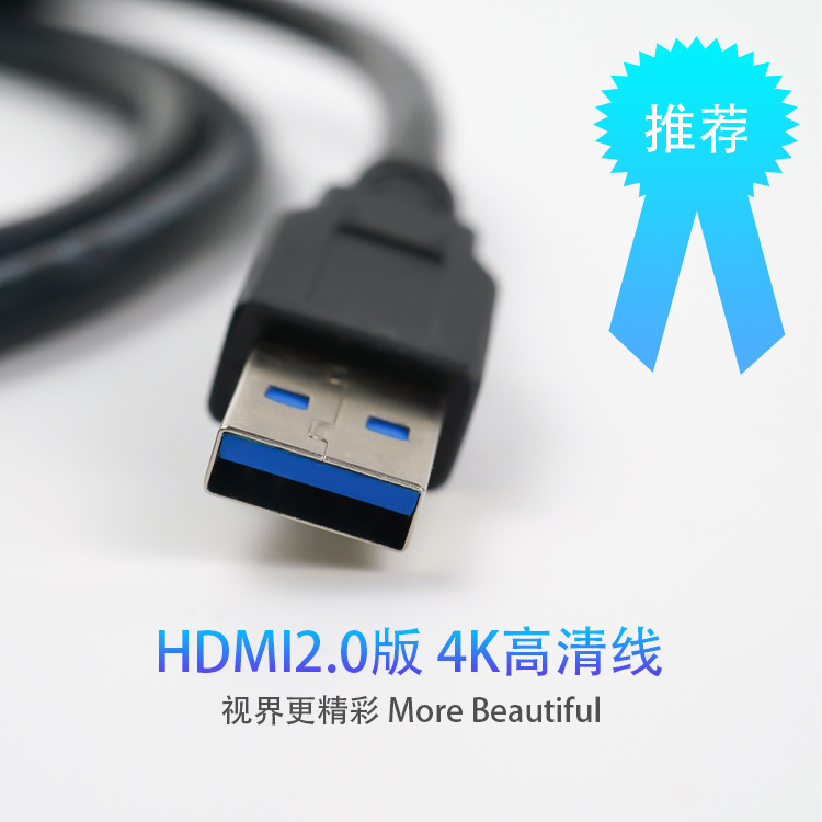 HDMI to micro HDMI Cable HDMI Conversion Cable micro Head 4k High-definition Tablet Tv Camera Cable HDMI to micro HDMI Cable HDMI Conversion Cable micro Head 4k High-definition Tablet Tv Camera Cable