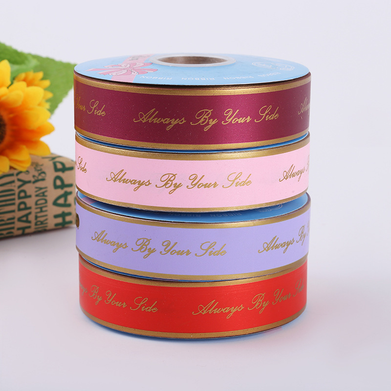 Comercio exterior transfronterizo 3cm100 tamaño impresión cinta flores regalo embalaje decoración cinta confesión acompañar rollo cinta