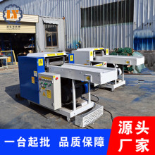 海绵记忆棉切丁机内衣边角料剪碎机仓鼠垫棉切断粉碎机