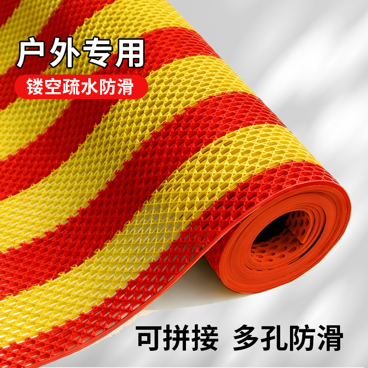 Anti-Slip Mat Bathroom Swimming Pool Floor Mat Toilet Bathroom Kitchen Water-Proof Leak-Proof Hollow Striped Mat Waterproof Floor Mat Anti-Slip Mat Bathroom Swimming Pool Floor Mat Toilet Bathroom Kitchen Water-Proof Leak-Proof Hollow Striped Mat Waterproof Floor Mat