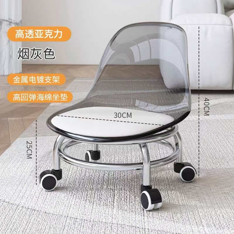 스모크 그레이 [메탈릭 실버 베이스 + 엔지니어링 등받이]