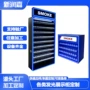 电子收纳定制雾化器展示架