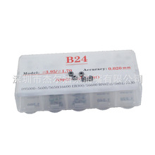 �������{���|Ȧ B24 ��܉�����{���|Ƭ ��܇�l�әC���  B1312