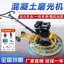 ����������Ĩ��Cˮ��·���չ�ĥƽĨƽ�C���͵�ƺ��ƽ�C늄�Ĩ��