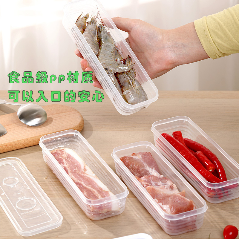 ホームキッチンコリアンダー収納ボックス長方形食品収納ボックスプラスチック冷蔵庫冷蔵密封ネギ保存ボックス|undefined