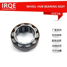 ���ҹ�Ӧ������е�Ԫ�������ǽ���SRA5304�����ڸ���
