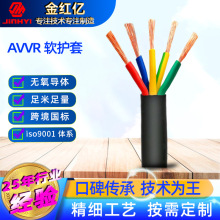 ��|��AVVR�~о��ƽ���Դ����|�O�����朽Ӿ���ȼCCC�J�C늾�