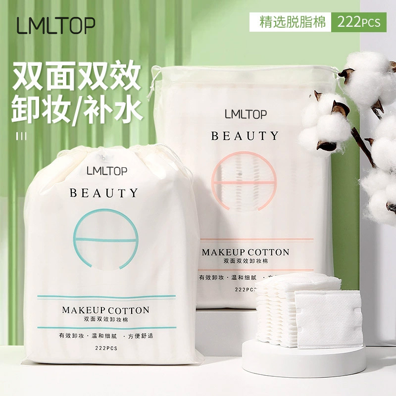 LMLTOP engrosado algodón 222 piezas de doble cara bordes de algodón sándwich húmedo algodón limpiador B1092