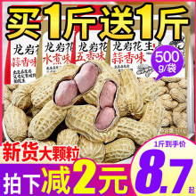 ���ҝ��߲ʻ������������r���������خa�ͶY��Ʒ�̸����e��ʳƷ