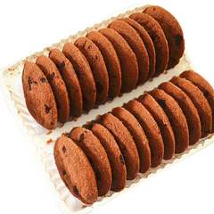 Quduoduo Prince Cookies Star Crispy Cookies Fragrant Chocolate Flavor 85g*48 Pack Whole Box Wholesale Children's Snacks