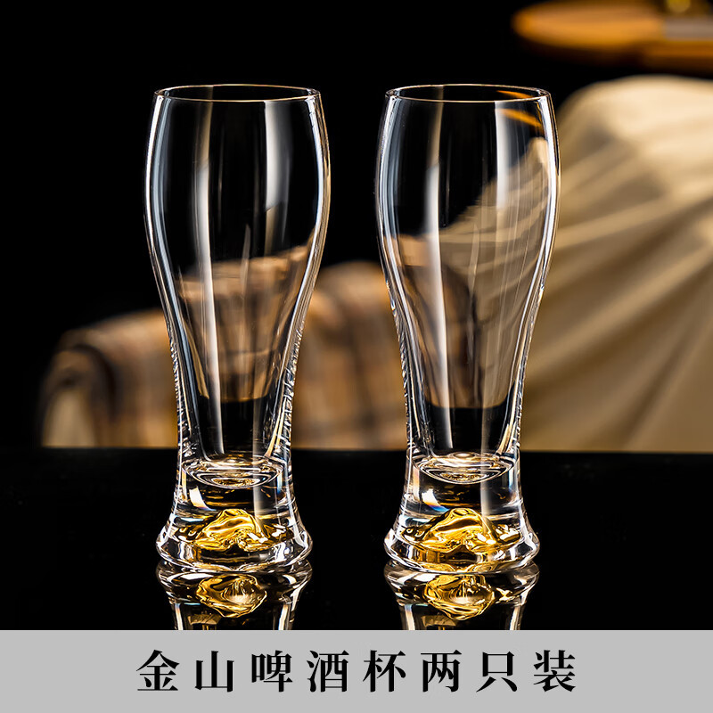 Taza de cerveza de pan de oro, vidrio para el hogar, taza principal de gran capacidad, taza de té personal de cristal, taza de jugo de bebida