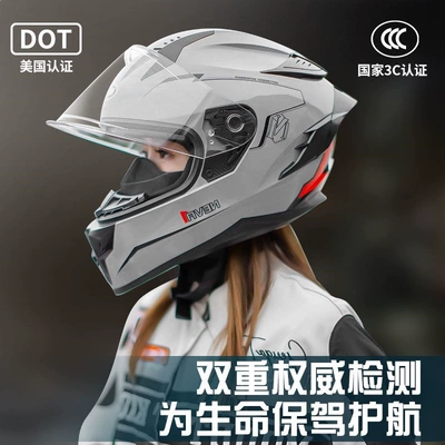National Standard 3C Certified Dot Motorcycle Helmet for Men and Women, Off-Road Full-Face Helmet for All Seasons, Warm and with Large Rear Spoiler