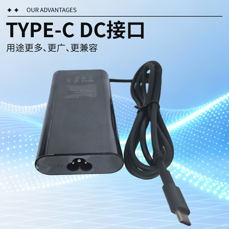Suitable for Dell 65W computer laptop 19.5V3.34A power cord adapter charger 4.5*3.0