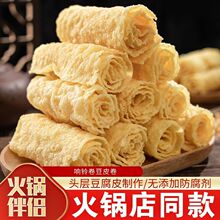 �⏾���������Cʳ����ը����Ƥ��·����ʳ��؛��ʳ����Ƥ��Ƥ��