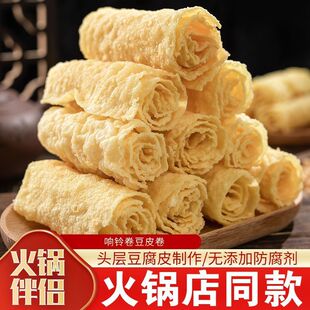 �⏾���������Cʳ����ը����Ƥ��·����ʳ��؛��ʳ����Ƥ��Ƥ��