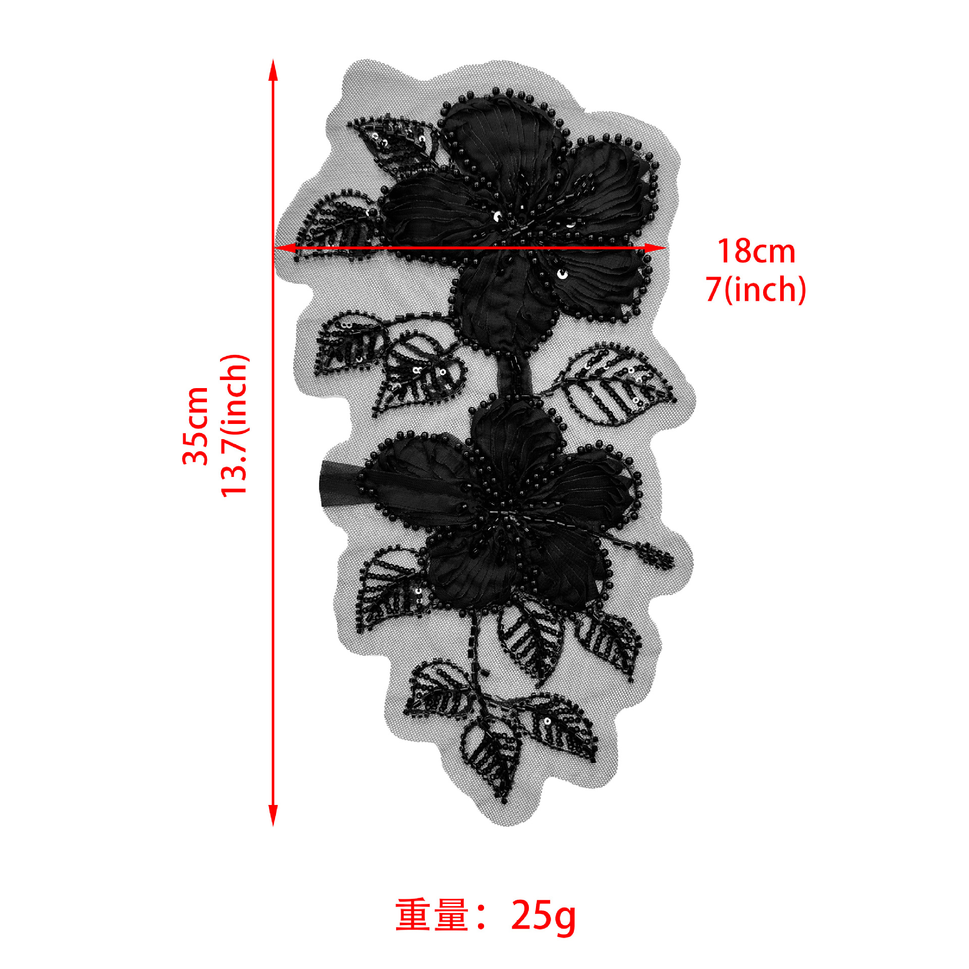 Nuevo blanco y negro esquinilla bordado tridimensional tela de malla fijación floral accesorios accesorios de vestido vestido