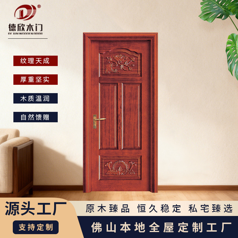 Factory supply solid wood paint door pure log wooden door interior door Villa soundproof door carved wood door design