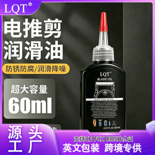60ml���������l����횵������B�o�͵�Ƭ�o���߼��ȱ��B�ʹ������b