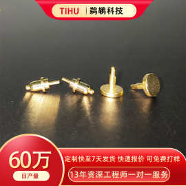 pogopin弹簧顶针板插式智能家电弹针洗碗机大外径充电顶针异型pin