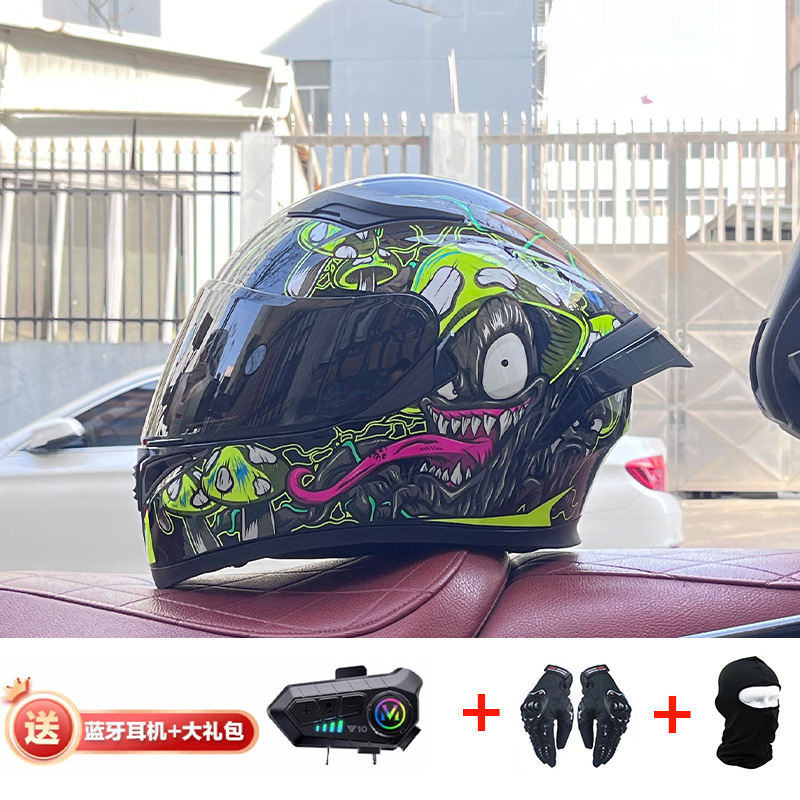 Casco de cola grande de motocicleta Jiekai Casco completo con auriculares Bluetooth Casco de conducción de motocicleta eléctrica de cuatro estaciones para hombre