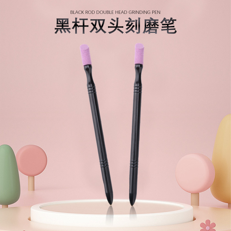 Nail Art Care Tools Nail Art Quartz Grinding Stick Nail Rod Nail Edge Cleaning Tools Nail Art Grinding Brush Nail Art Care Tools Nail Art Quartz Grinding Stick Nail Rod Nail Edge Cleaning Tools Nail Art Grinding Brush