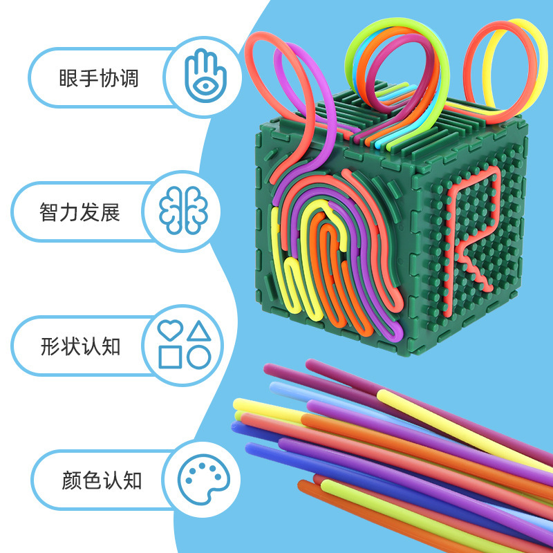 亚马逊爆款恐龙解压板益智玩具硅胶减压游戏版拼图玩具感官活动板|undefined